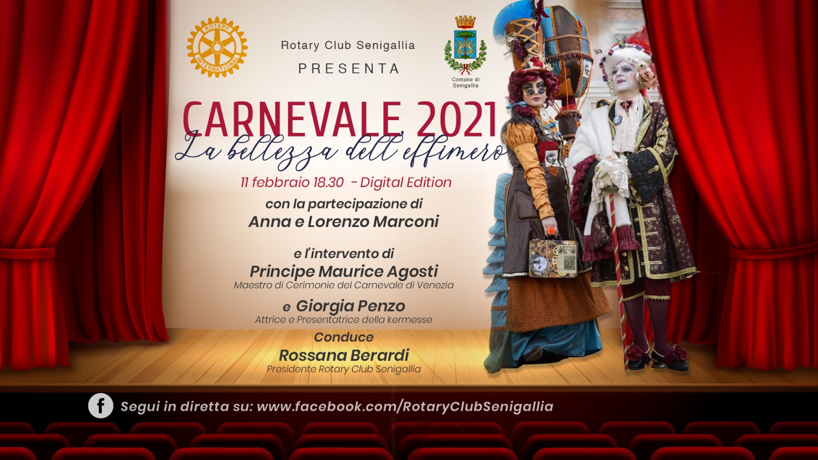 Rotary Carnevale 11022021